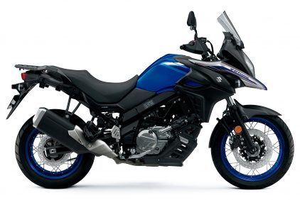 V-STROM 650XT - Adventure Touring